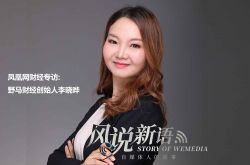 【9分钟科普下】南宁工厂咨询电话号码_哔哩哔哩-2